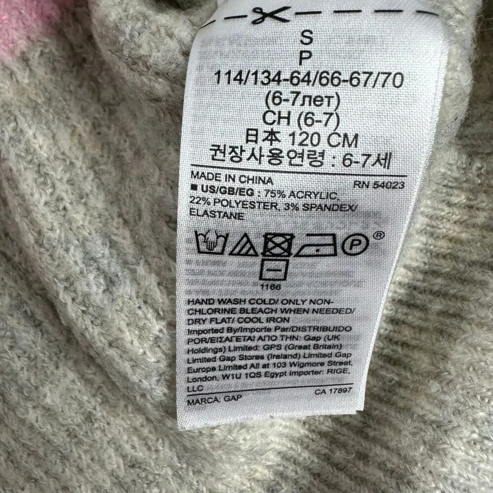 Gap Kids Small Colorblock Chevron Sweater size Small